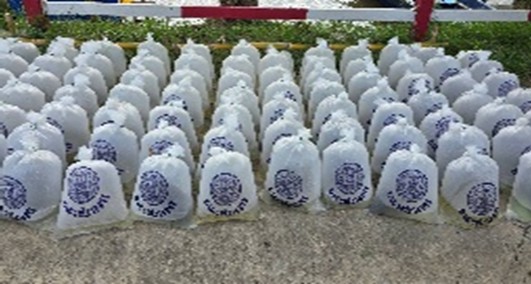 เจ้าหน้าที่ศูนย์บริหารจัดการด่านตรวจประมงเขต 1 (เชียงราย) ร่วมจัดพิธีปล่อยพันธุ์สัตว์น้ำ เนื่องในวันเฉลิมพระชนมพรรษาของพระบาทสมเด็จพระเจ้าอยู่หัว รัชกาลที่ 10 ประจำปีพุทธศักราช 2568..คลิก