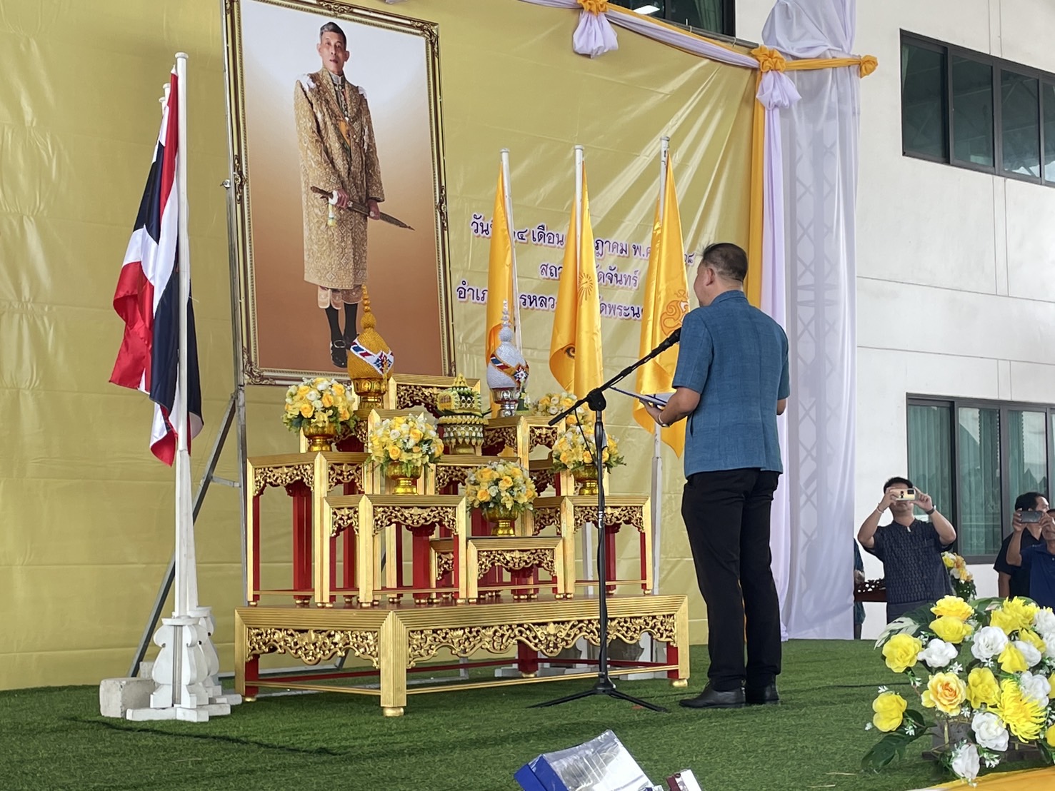 รูป ประกอบบทความ2