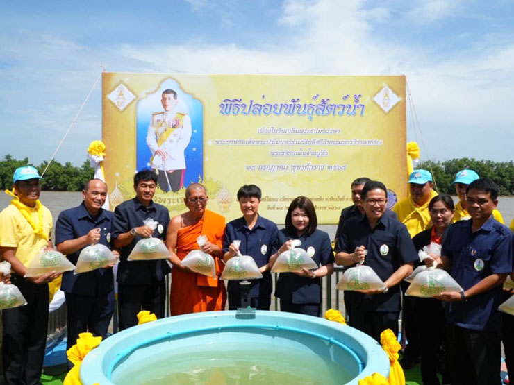 เจ้าหน้าที่ของศพช.ฉะเชิงเทรา ร่วมออกหน่วยบริการ “โครงการคลินิกเกษตรเคลื่อนที่ในพระราชานุเคราะห์ สมเด็จพระบรมโอรสาธิราช ฯ สยามมกุฎราชกุมาร” และร่วมกิจกรรม “จิตอาสาพระราชทาน (ปล่อยพันธุ์สัตว์น้ำ)” เฉลิมพระเกียรติ เนื่องในโอกาสวันเฉลิมพระชนมพรรษาพระบาทสมเด็จพระเจ้าอยู่หัว ๒๘ กรกฎาคม ๒๕๖๘