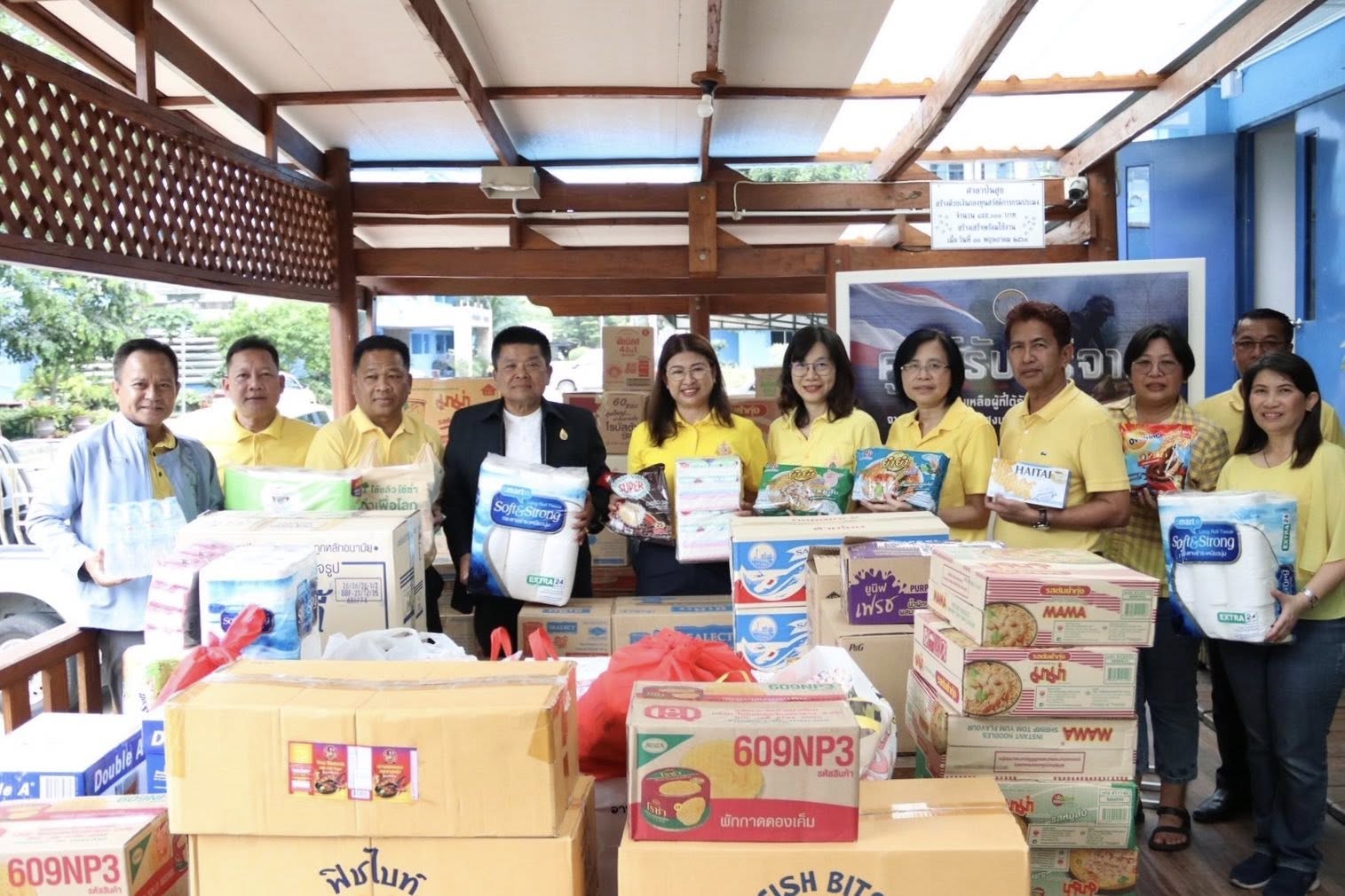 กรมประมง รับมอบเครื่องอุปโภค-บริโภค เพื่อนำไปช่วยเหลือผู้ที่ได้รับผลกระทบจากเหตุการณ์ความไม่สงบบริเวณชายแดนไทย-กัมพูชา