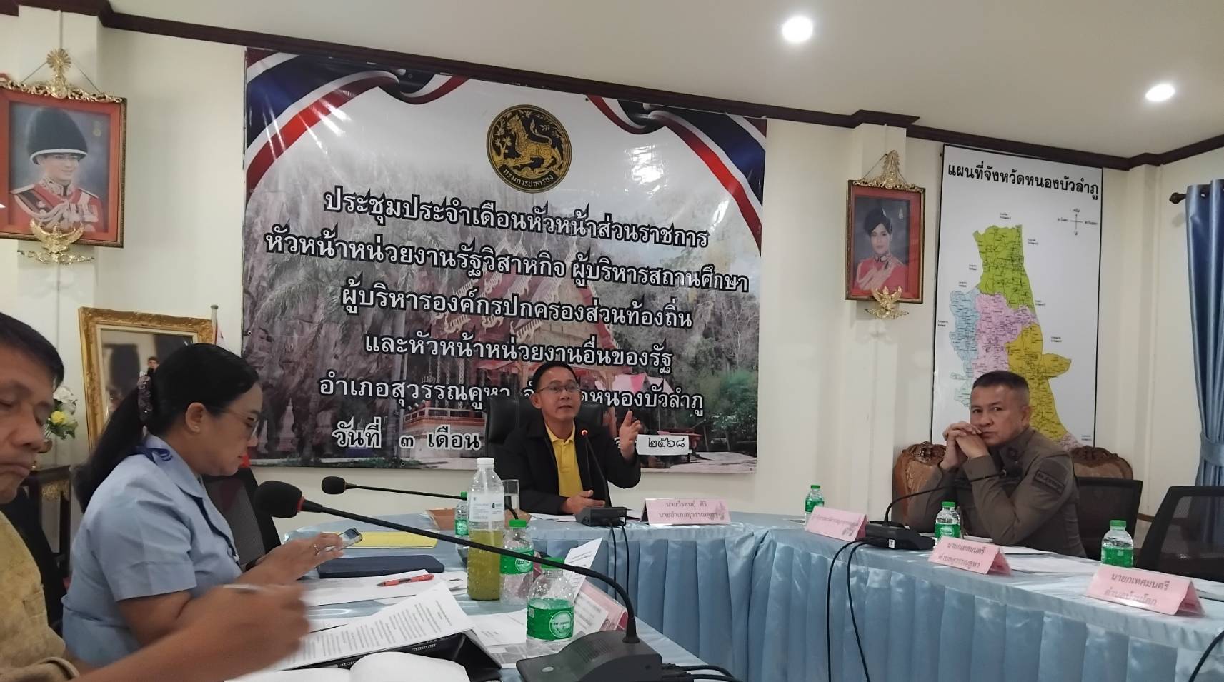 นายสมมิตร ธรรมมิยะ ประมงอำเภอสุวรรณคูหา ร่วมประชุมคณะกรรมการศูนย์ปฏิบัติการป้องกันและปราบปรามยาเสพติดอำเภอสุวรรณคูหา (ศป.ปส.อ.สุวรรณคูหา)