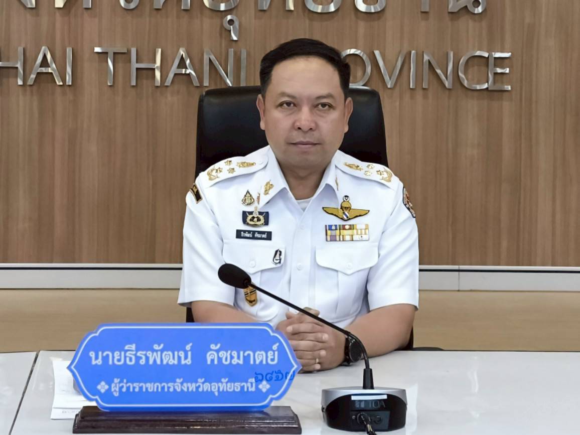 ในวันอังคารที่ 29 กรกฎาคม 2568 นายสุชาติ  ผึ่งฉิมพลี ผู้อำนวยการศูนย์และพัฒนาการเพาะเลี้ยงสัตว์น้ำจืดอุทัยธานี เข้าร่วมประชุมคณะกรมการจังหวัด ประจำเดือน กรกฎาคม 2568 เวลา 09.00 น. ณ ห้องประชุมสะแกกรัง ชั้น 5 ศาลากลางจังหวัดอุทัยธานี  