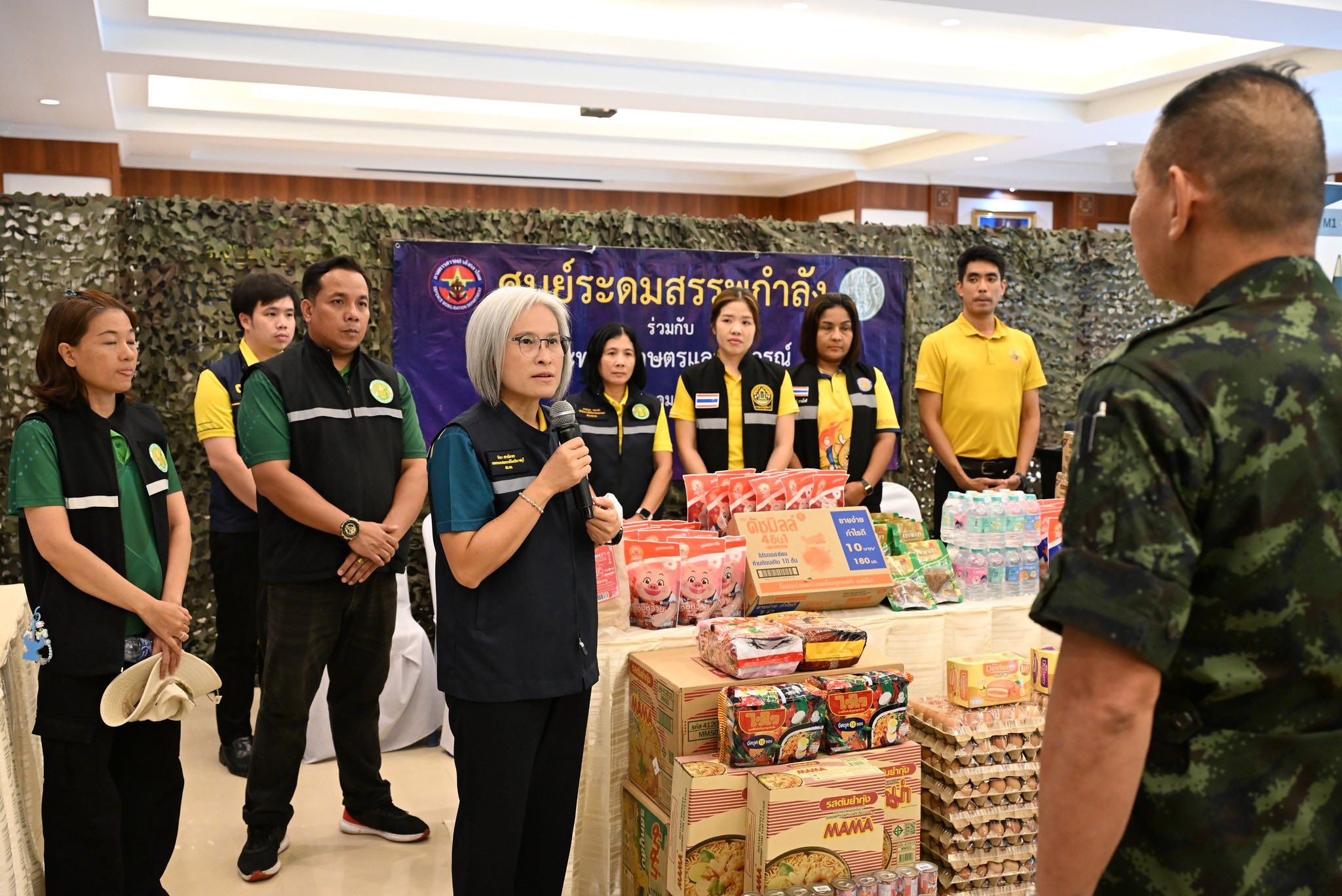 เข้าร่วม การฝึกภาคสนาม (FTX) การฝึกการระดมสรรพกำลังเพื่อการทหาร ประจำปี 2568..คลิก