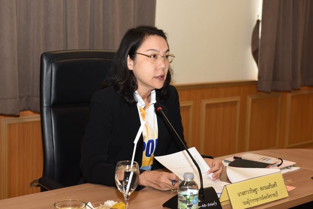 เข้าร่วมประชุมคณะกรรมการบริหารงานกลุ่มจังหวัดแบบบูรณาการ (ก.บ.ก.) กลุ่มจังหวัดภาคกลางตอนล่าง 1 ครั้งที่ 2/2568