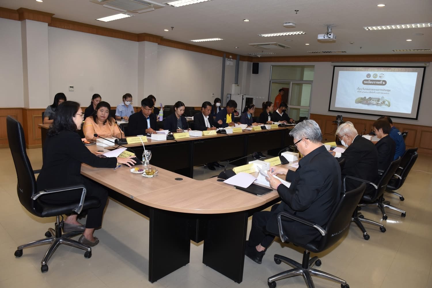 เข้าร่วมประชุมคณะกรรมการบริหารงานกลุ่มจังหวัดแบบบูรณาการ (ก.บ.ก.) กลุ่มจังหวัดภาคกลางตอนล่าง 1 ครั้งที่ 2/2568