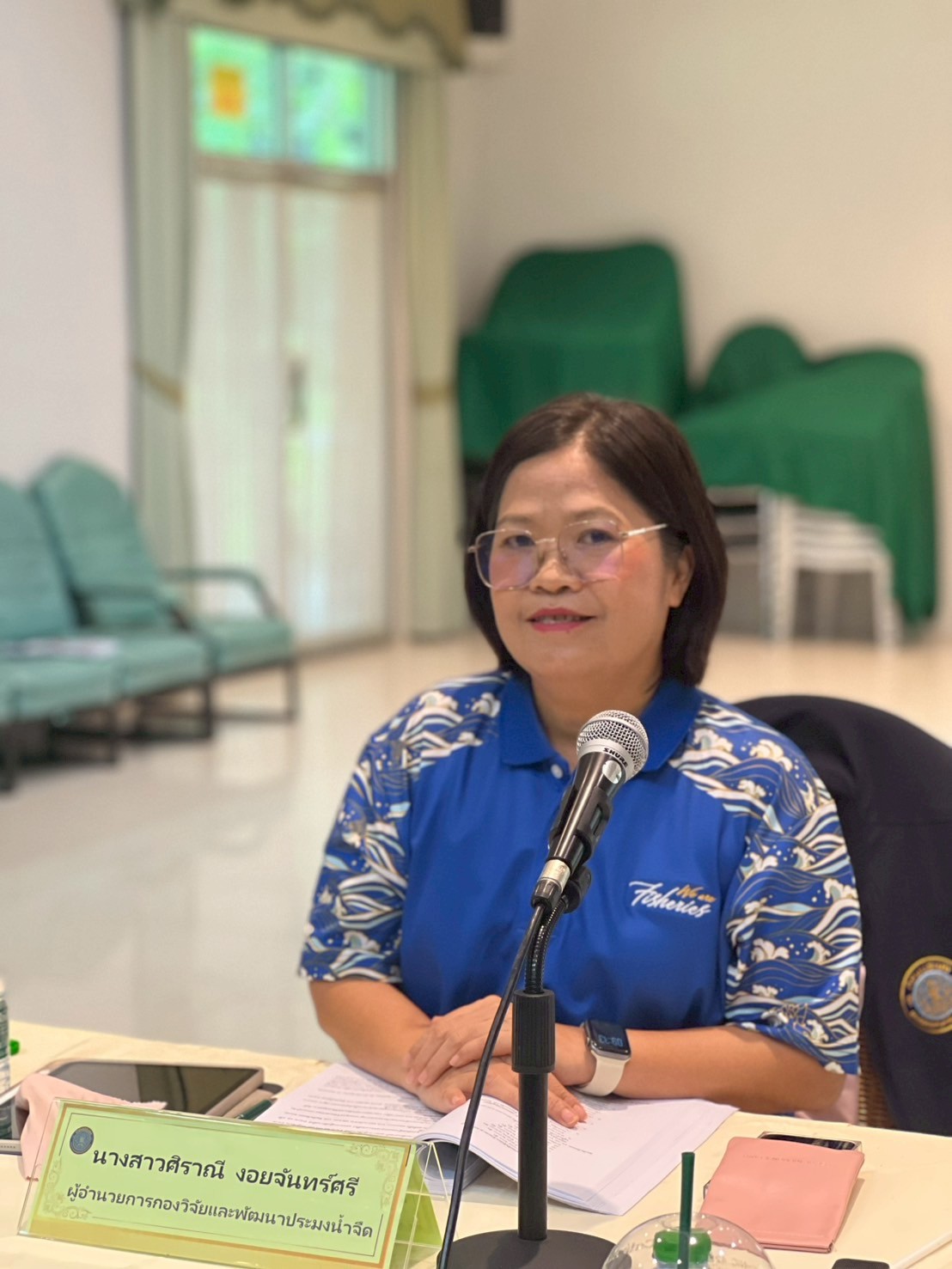 ประชุมกองวิจัยและพัฒนาประมงน้ำจืด ประจำปีงบประมาณ 2568 ครั้งที่ 4/2568 
