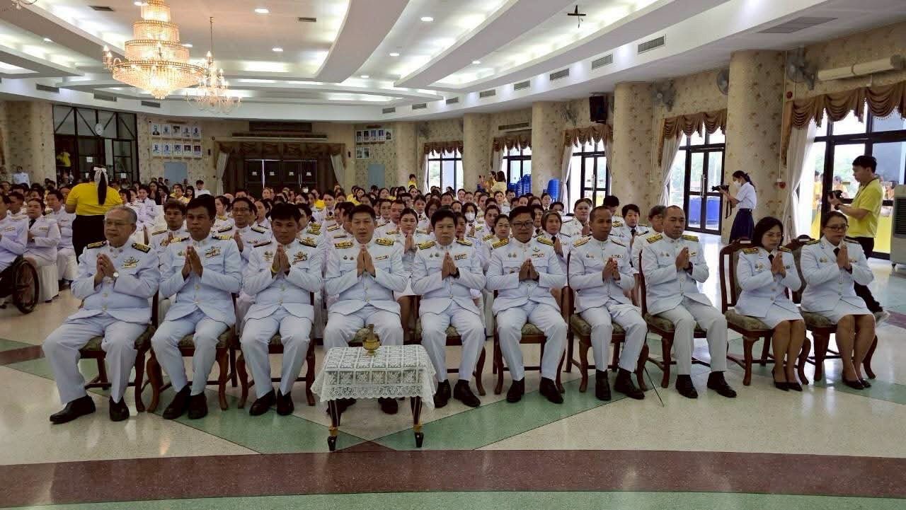 ร่วมพิธีเจริญพระพุทธมนต์ ทำบุญตักบาตร ถวายพระราชกุศล เนื่องในโอกาสวันเฉลิมพระชนมพรรษา พระบาทสมเด็จพระเจ้าอยู่หัว 28 กรกฎาคม 2568