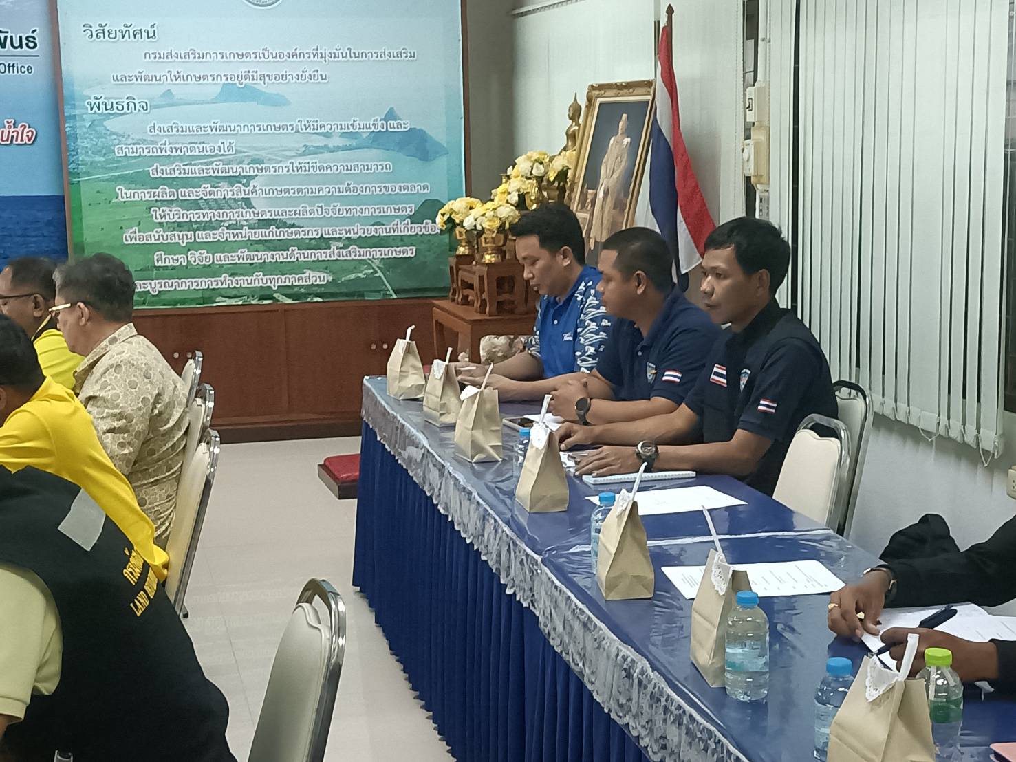 ประชุมหารือการจัดกิจกรรมเสวนายามเย็น ประจำปีงบประมาณ ๒๕๖๘..คลิก