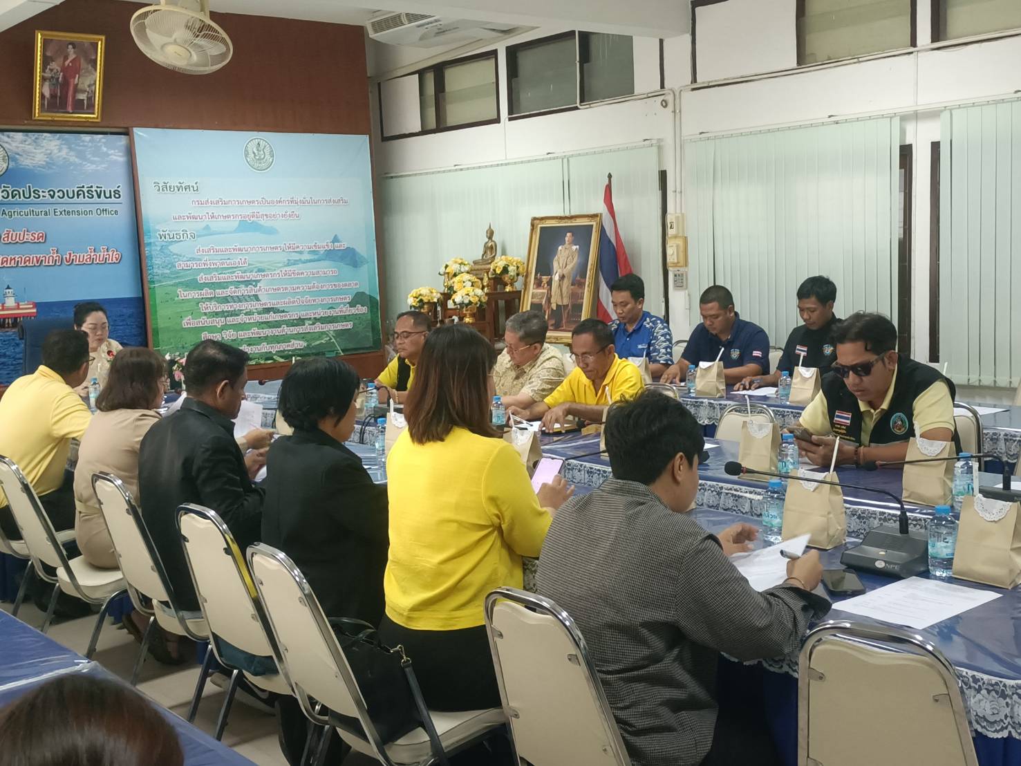 ประชุมหารือการจัดกิจกรรมเสวนายามเย็น ประจำปีงบประมาณ ๒๕๖๘