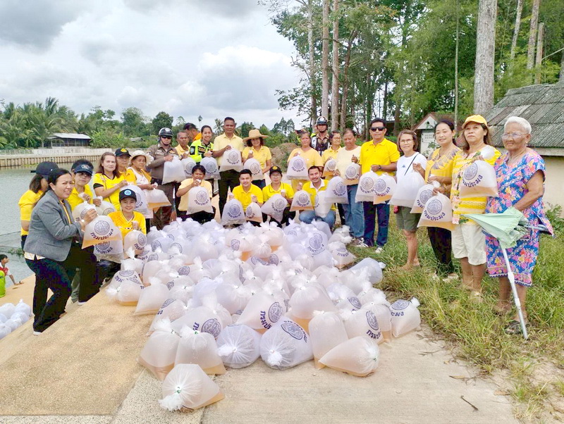 สนับสนุนพันธุ์ปลากินพืช เพื่อปล่อยลงสู่คลองชะอวด อ.ชะอวด จ.นครศรีธรรมราช..คลิก