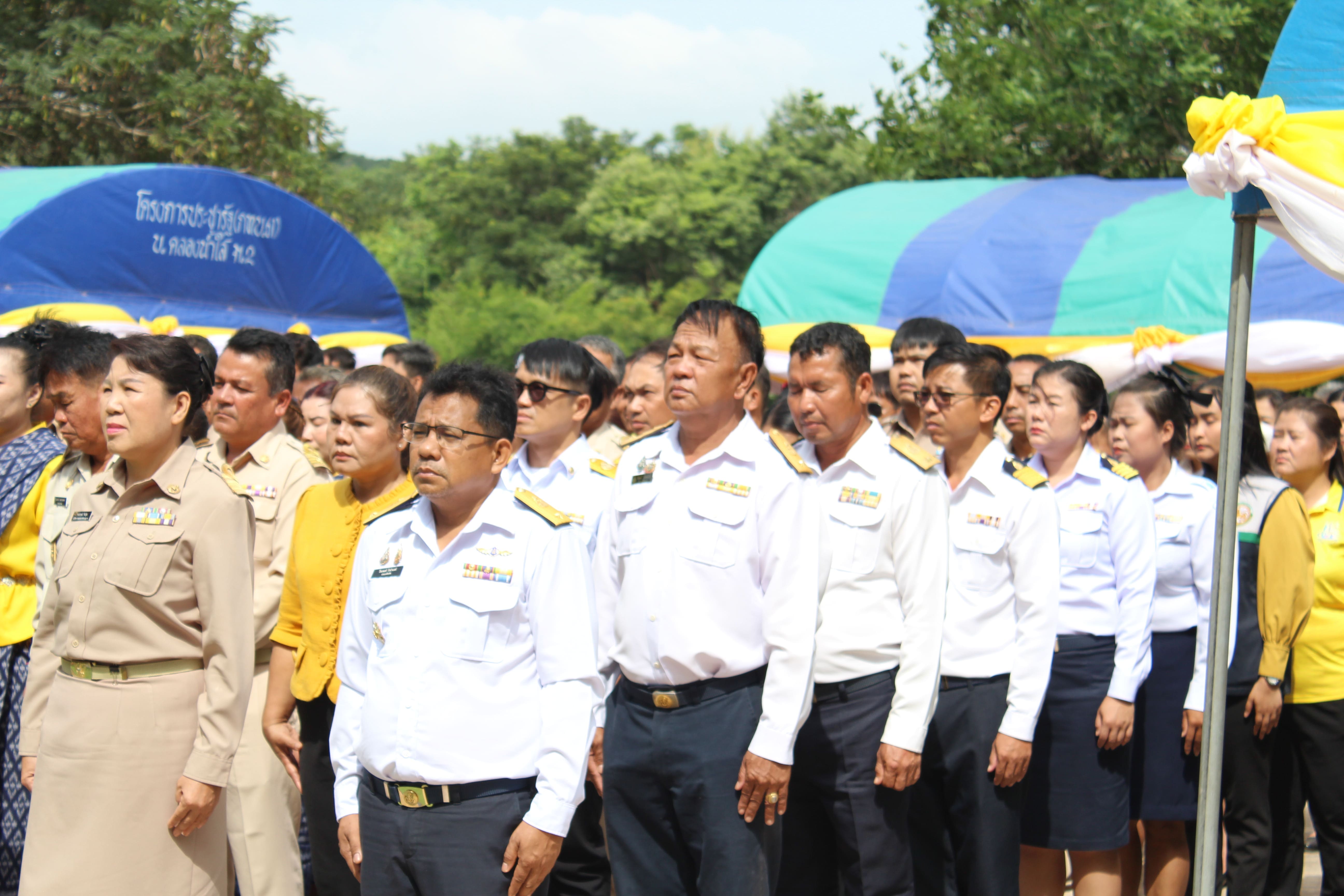 พิธีปล่อยพันธุ์สัตว์น้ำเฉลิมพระเกียรติ เนื่องในโอกาสวันเฉลิมพระชนมพรรษา พระบาทสมเด็จพระวชิรเกล้าเจ้าอยู่หัว 