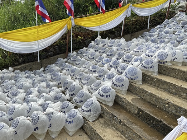 พิธีปล่อยพันธุ์สัตว์น้ำ เนื่องในวันเฉลิมพระชนมพรรษา พระบาทสมเด็จพระปรเมนทรรามาธิบดีศรีสินทรมหาวชิราลงกรณ พระวชิรเกล้าเจ้าอยู่หัว วันที่ 28