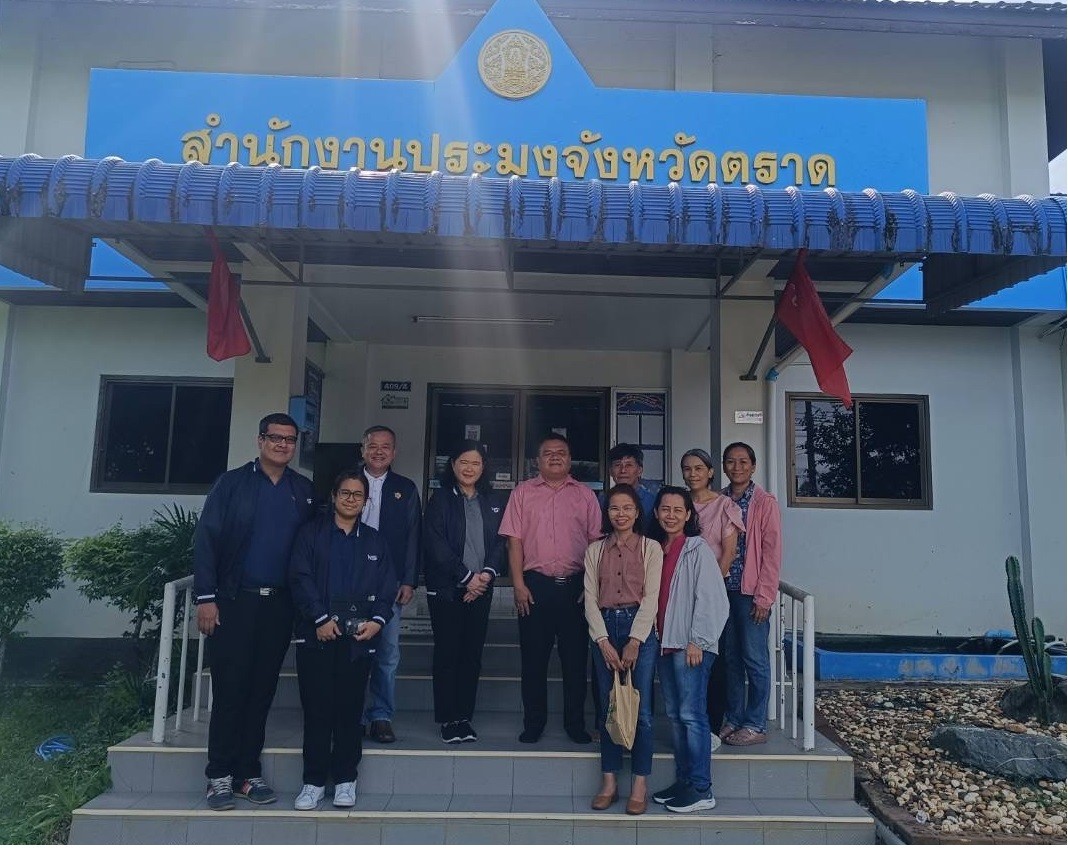 กรมประมงร่วมกับสำนักงานสถิติแห่งชาติ ลงพื้นที่เพื่อทวนสอบขอบข่ายและการนิยามผู้เลี้ยงสัตว์น้ำสำหรับสำมะโนการเกษตร ในพื้นที่จังหวัดตราด และระยอง 