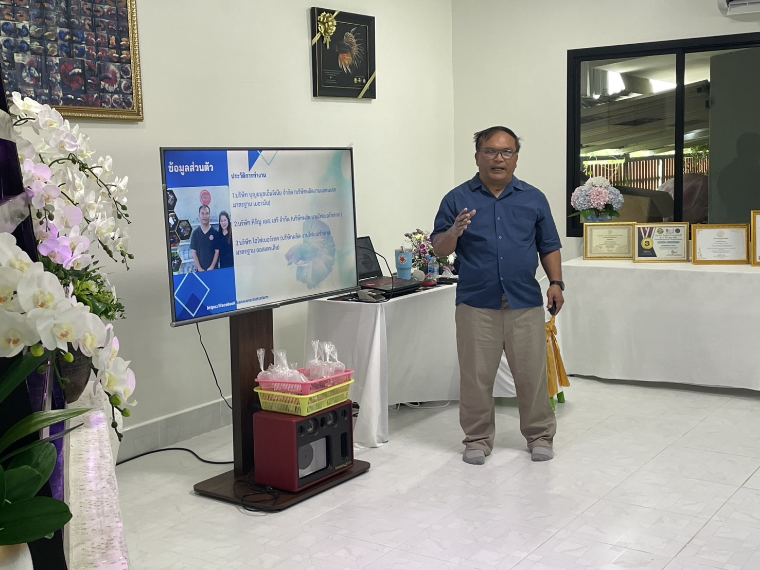 การพิจารณากลุ่มเกษตรกรดีเด่น ในพื้นที่จังหวัดนครปฐม