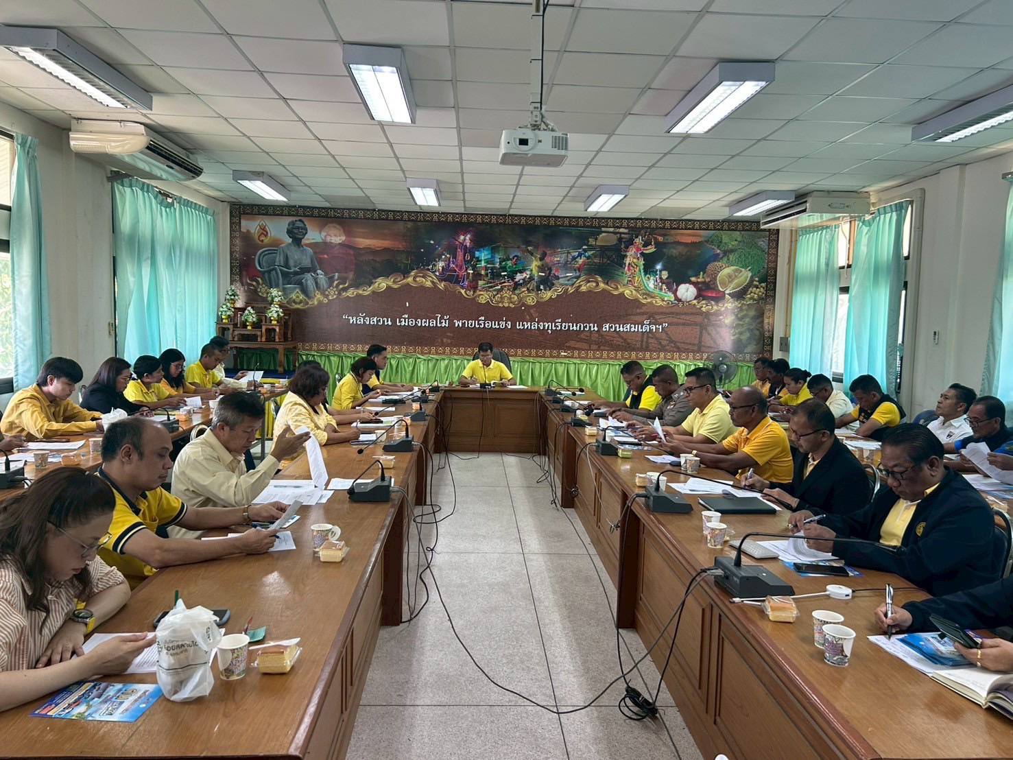 ประชุมหัวหน้าส่วนราชการระดับอำเภอ