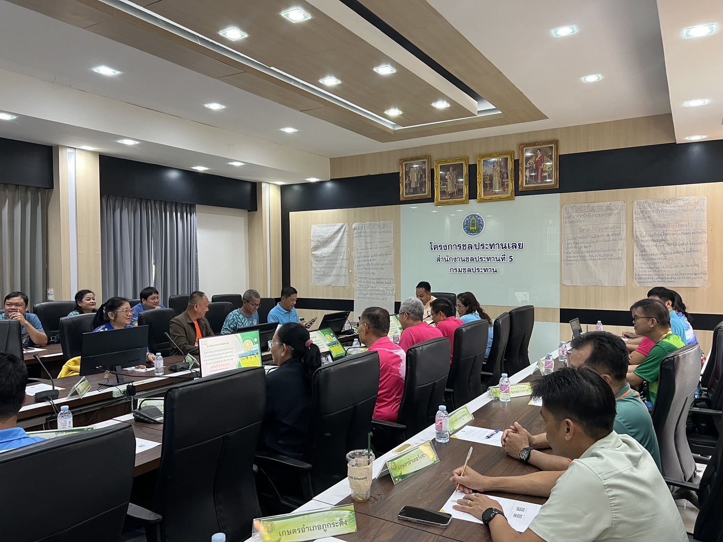 ประชุมคณะกรรมการขับเคลื่อนงานด้านเกษตรระดับจังหวัด