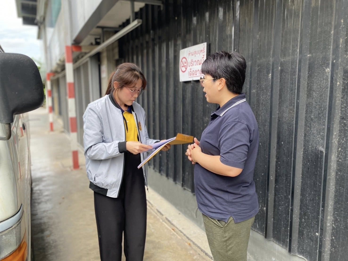 สำนักงานประมงกรุงเทพมหานครลงพื้นที่ให้บริการขึ้นทะเบียนเกษตรกร เขตลาดกระบัง กรุงเทพมหานคร