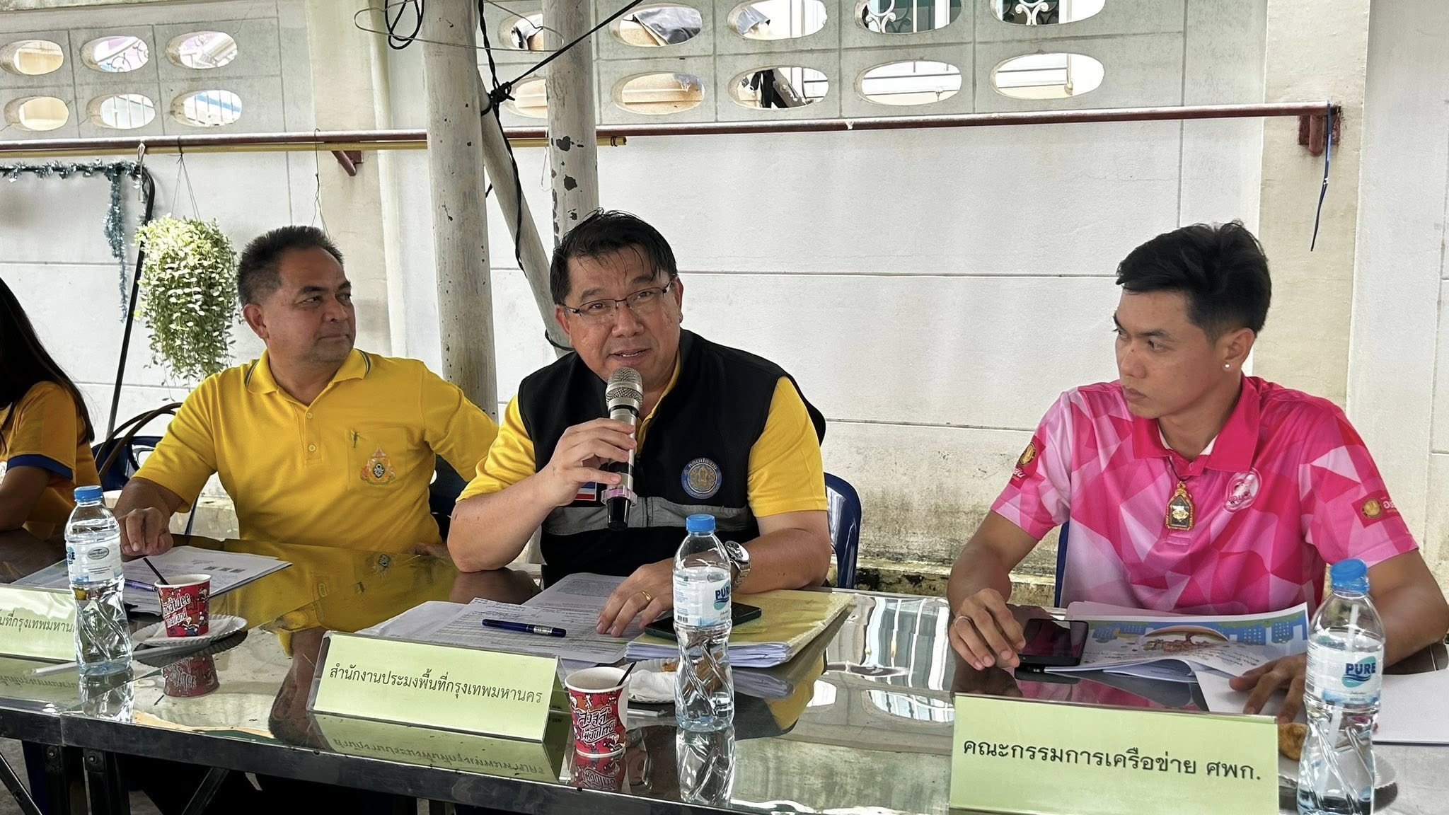 สำนักงานประมงพื้นที่กรุงเทพมหานครเข้าร่วมการประชุมเชื่อมโยงการดำเนินงานคณะกรรมการเครือข่าย ศพก. และแปลงใหญ่