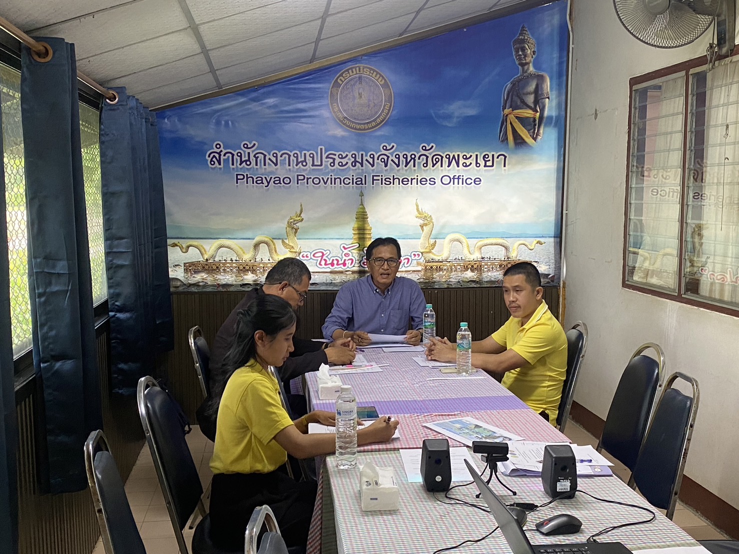 ประชุมคณะกรรมการขับเคลื่อนนโยบายของกรมประมง(FC) ครั้งที่ 6/2568 จังหวัดพะเยา