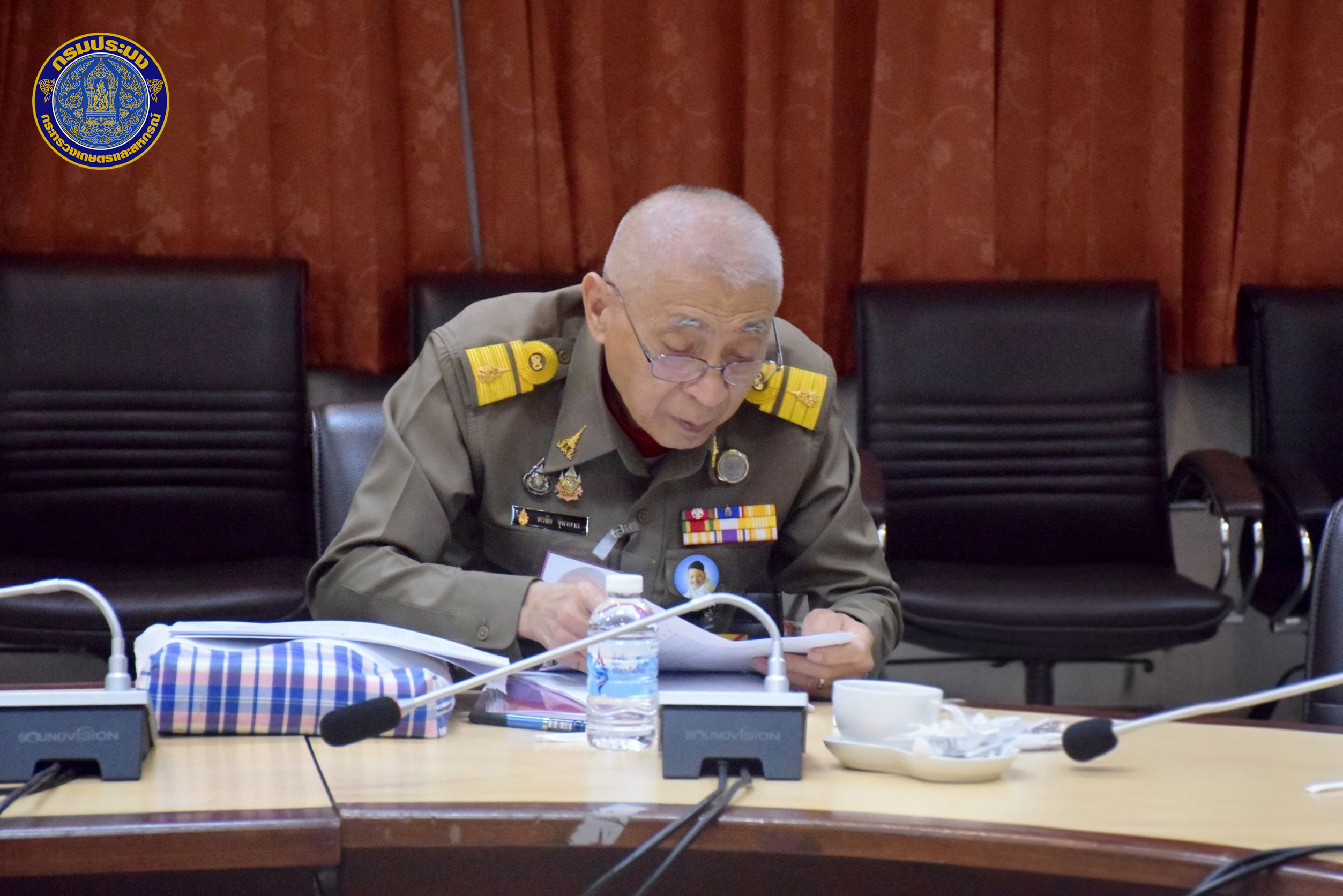 กรมประมงจัดการประชุมคณะกรรมการดำเนินงานโครงการอนุรักษ์พันธุกรรมพืชอันเนื่องมาจากพระราชดำริ สมเด็จพระเทพรัตนราชสุดา ฯ สยามบรมราชกุมารี กรมประมง (อพ.สธ. – กปม.) ประจำปีงบประมาณ 2568 ครั้งที่ 1/2568
