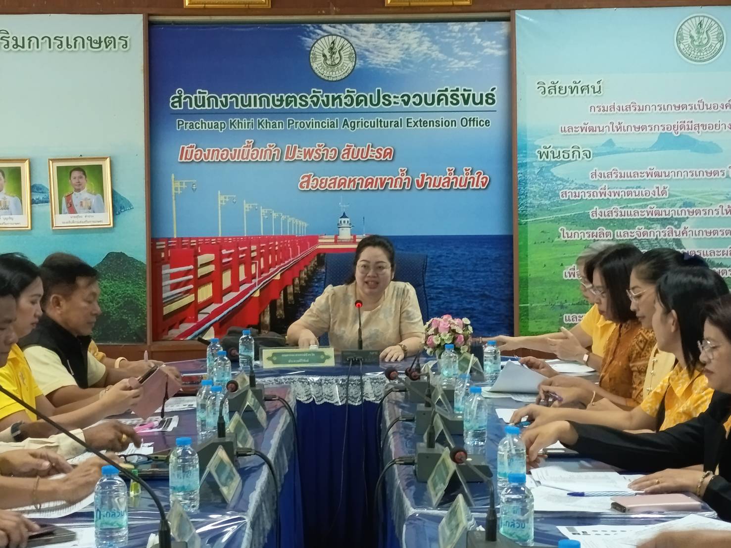 ประชุมหารือการจัดกิจกรรมเสวนายามเย็น ประจำปีงบประมาณ ๒๕๖๘