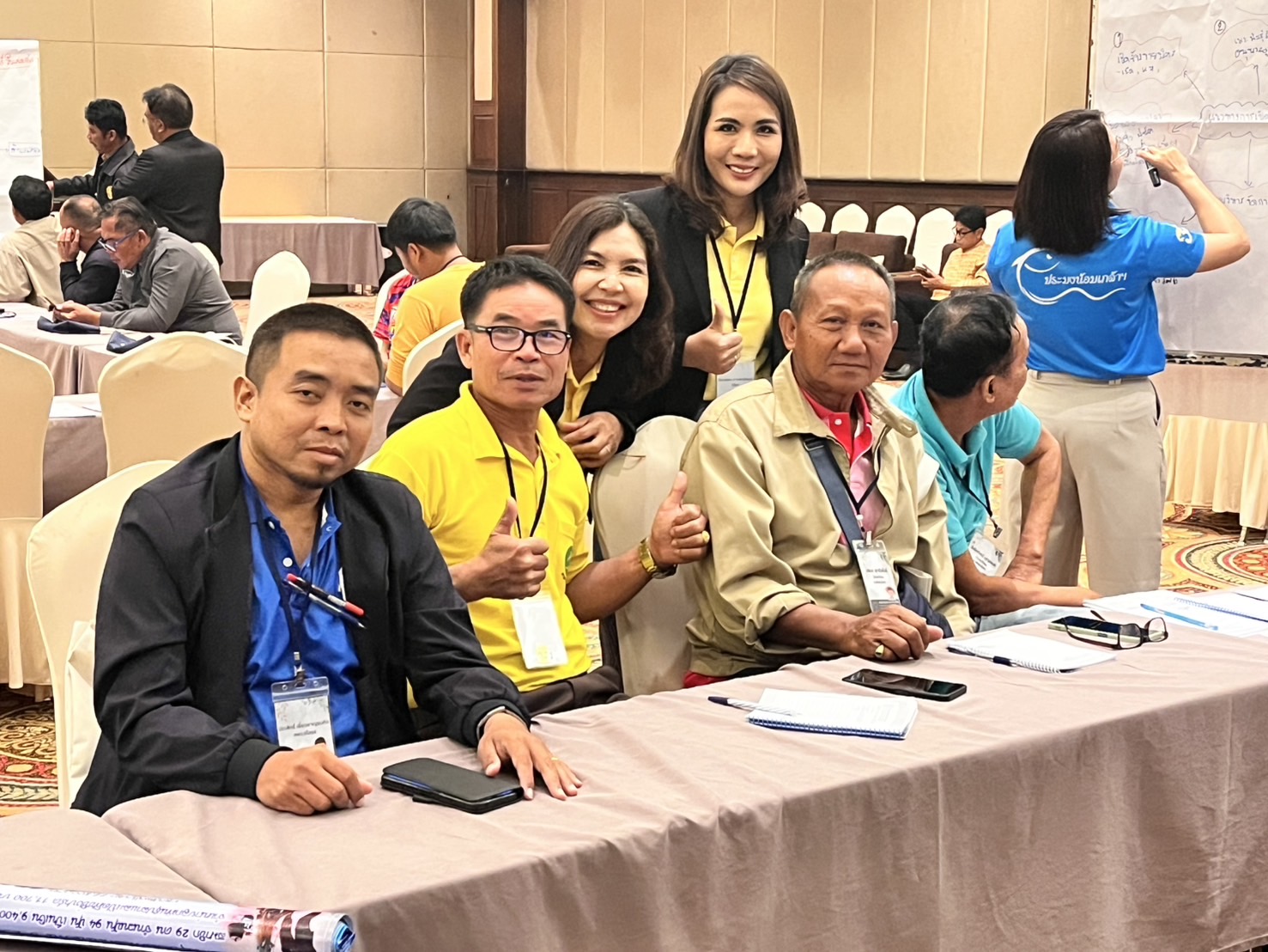โครงการสัมมนาประจำปี 2568 คณะกรรมการธนาคารผลผลิตสัตว์น้ำแบบมีส่วนร่วม