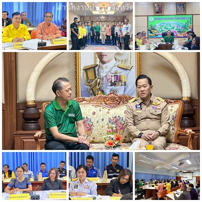 ผลการปฏิบัติงานประจำวันศุกร์ที่ 25 กรกฎาคม 2568..คลิก