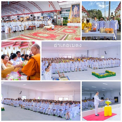 ผลการปฏิบัติงานประจำวันจันทร์ที่ 28 กรกฎาคม 2568..คลิก