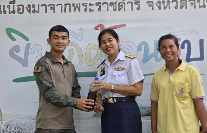 ถ่ายทอดองค์ความรู้ เพิ่มแหล่งอาหารโปรตีน พัฒนาคุณภาพชีวิต