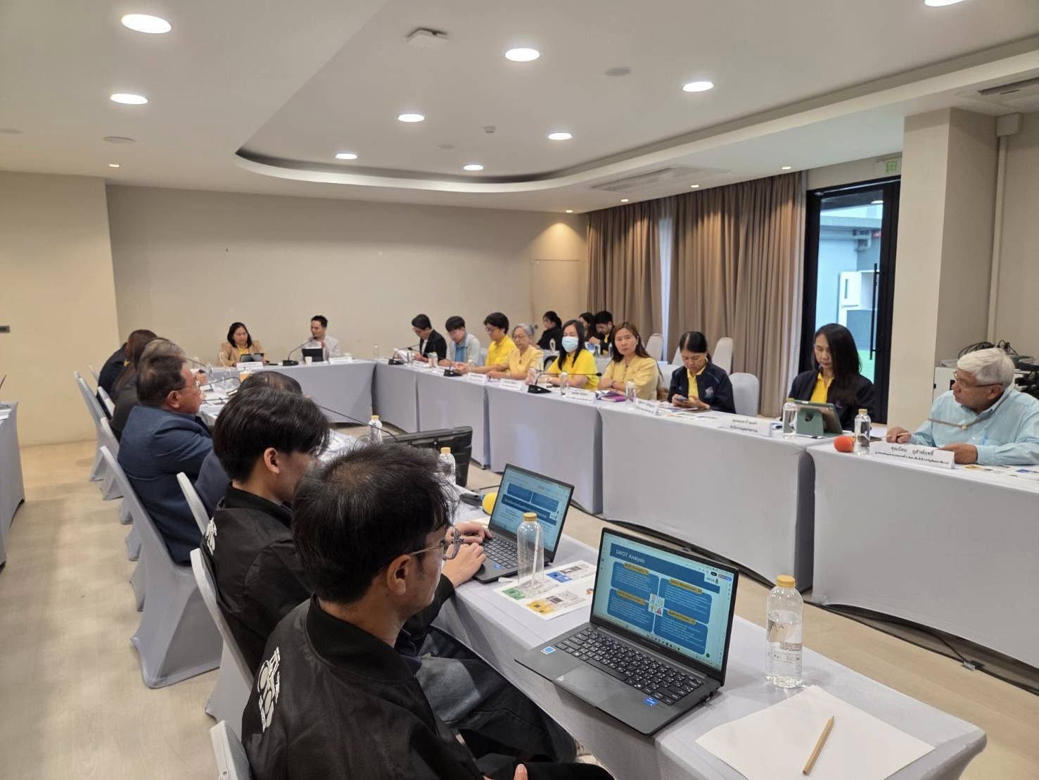 เข้าร่วมประชุมระดมความคิดเห็น 
