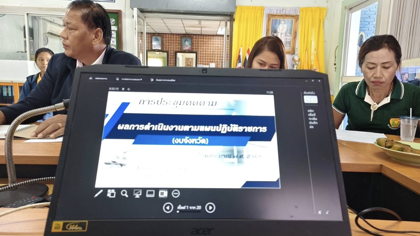 การประชุมติดตามผลการดำเนินงานโครงการเพิ่มประสิทธิภาพการผลิตสินค้าสัตว์น้ำมูลค่าสูงของจังหวัดราชบุรี ภายใต้แผนพัฒนาจังหวัดราชบุรี..คลิก