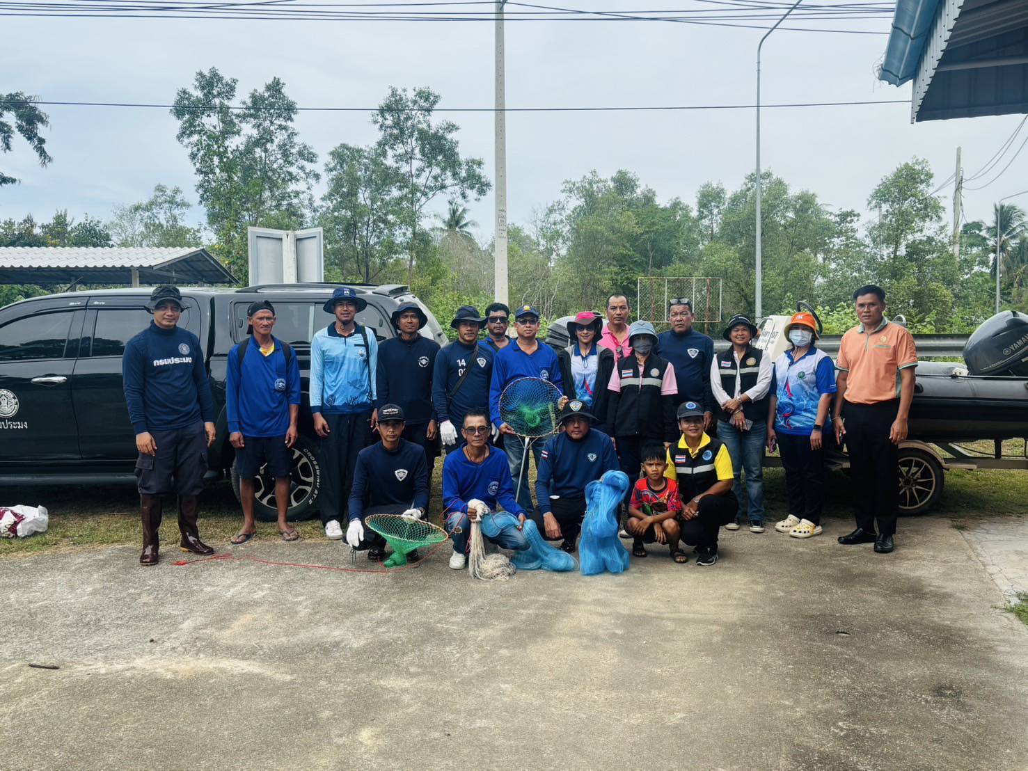 เข้าร่วมกิจกรรมควบคุมและกำจัดปลาหมอคางดำในแหล่งน้ำที่พบการแพร่ระบาด