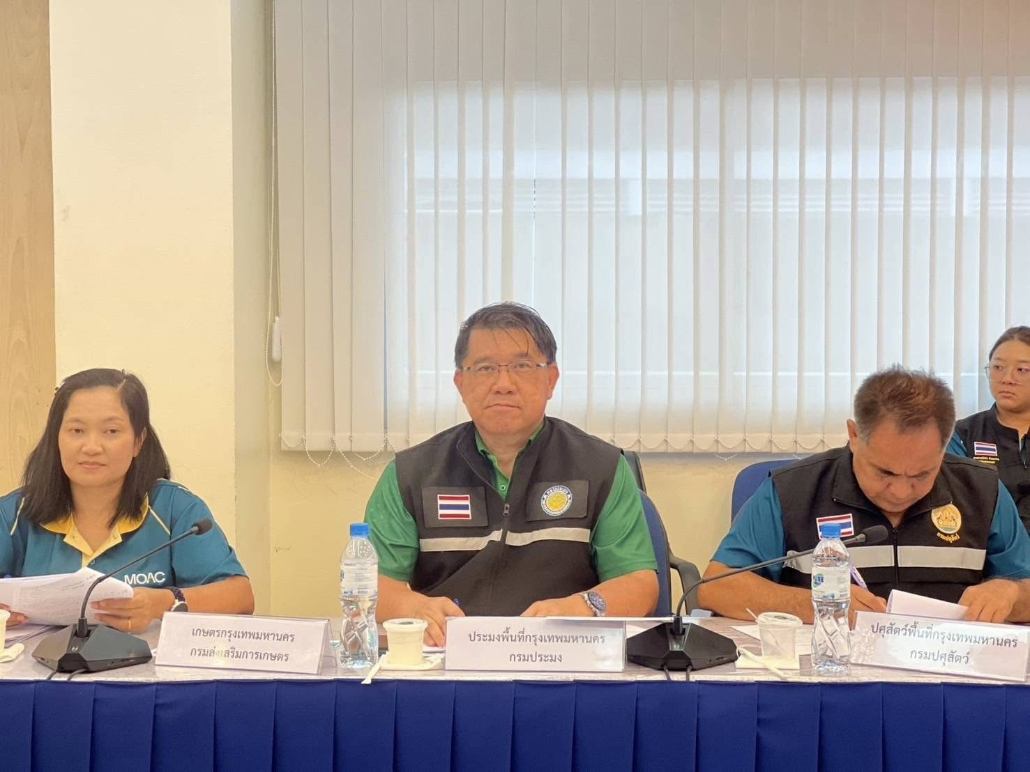 สำนักงานประมงพื้นที่กรุงเทพมหานคร เข้าร่วมการประชุมคณะกรรมการพัฒนาท้องถิ่นการเกษตรพระนคร และคณะกรรมการพัฒนาท้องถิ่นการเกษตรธนบุรี ครั้งที่ 3/2568