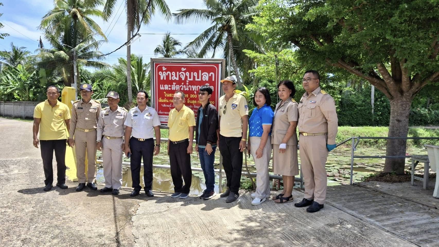 รูป ประกอบบทความ3