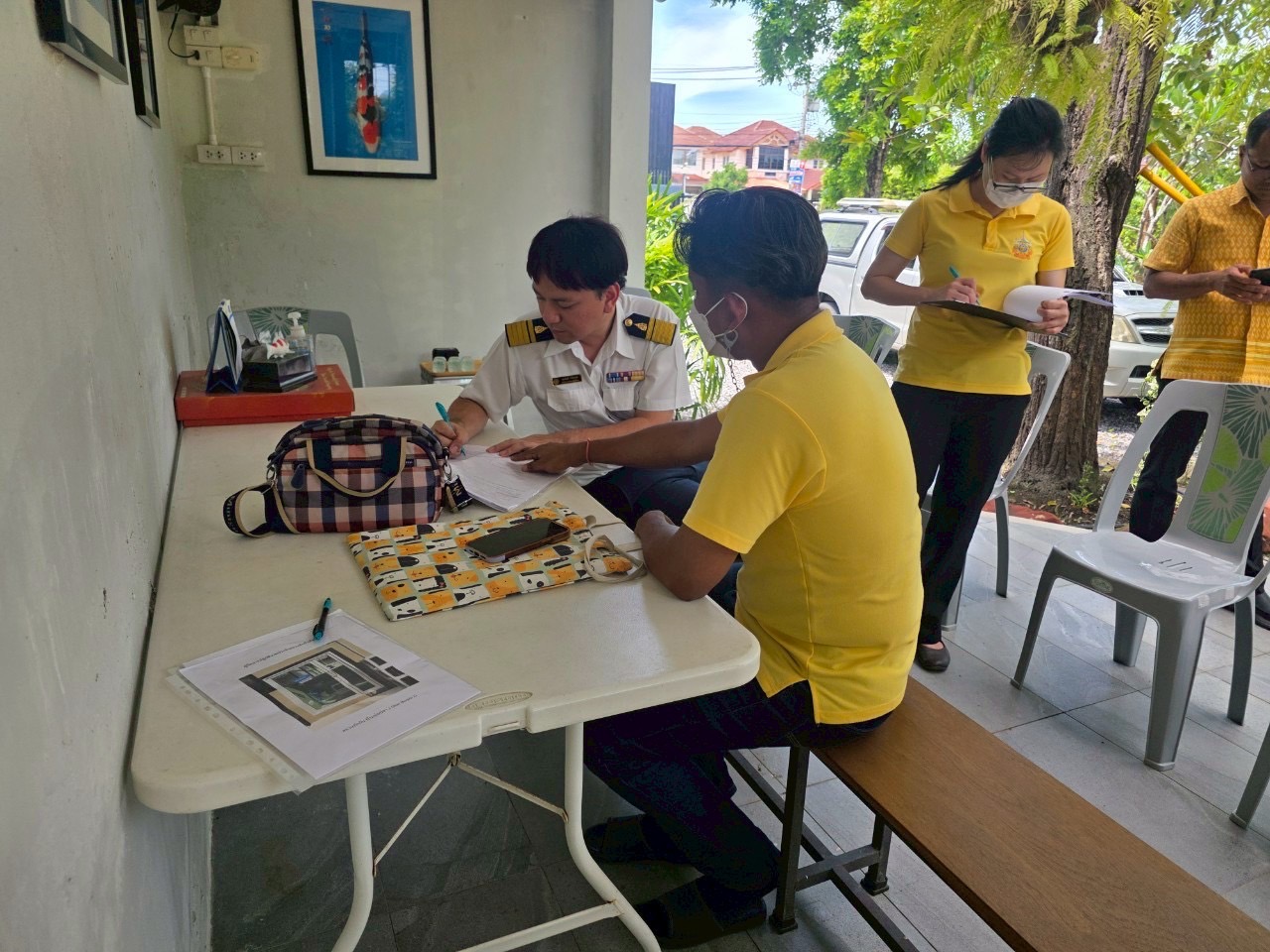 ข่าวประชาสัมพันธ์ ฉบับที่ 85/2