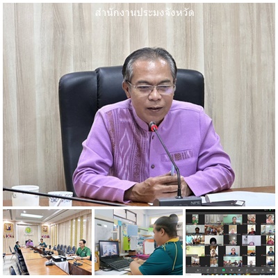 รูป ประกอบบทความ1