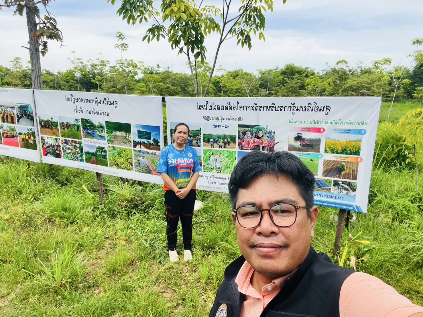 รูป ประกอบบทความ3