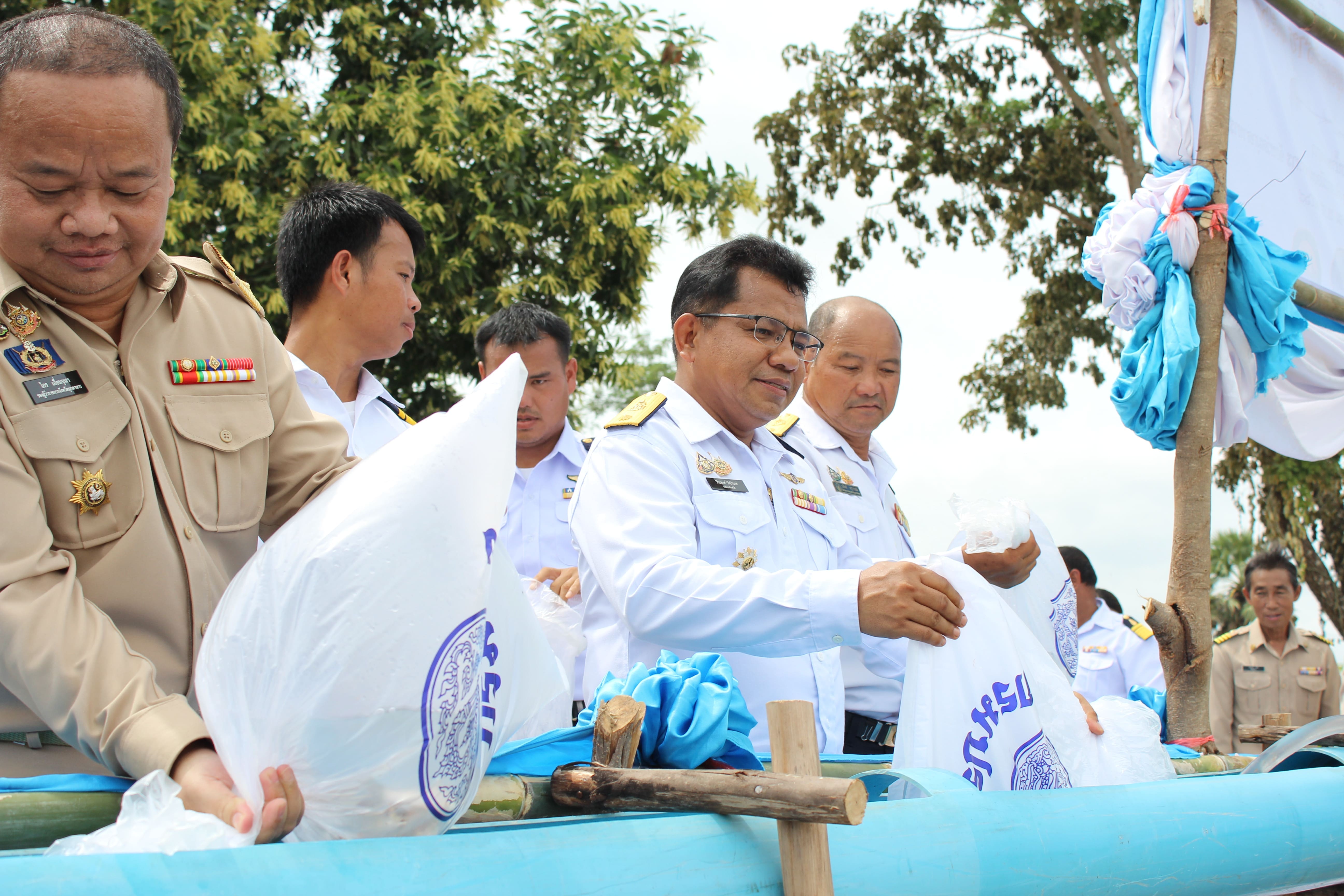 พิธีปล่อยพันธุ์สัตว์น้ำเฉลิมพระเกียรติ เนื่องในวันเฉลิมพระชนมพรรษา สมเด็จพระนางเจ้าสิริกิติ์ พระบรมราชินีนาถ พระบรมราชชนนีพันปีหลวง 
