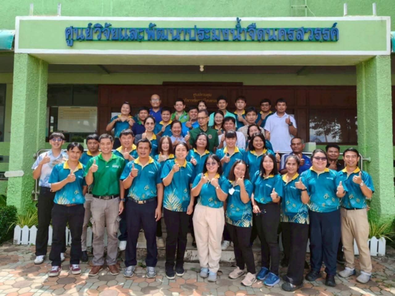 การร่วมประชุมชี้แจงผลการดำเนินงานตามแผนปฏิบัติการติดตามตรวจสอบผลกระทบสิ่งแวดล้อมจากโครงการก่อสร้างระบบชลประทาน และโครงการปล่อยพันธุ์ปลาเพื่อรักษาระบบนิเวศในอ่างเก็บน้ำของกรมชลประทาน..คลิก
