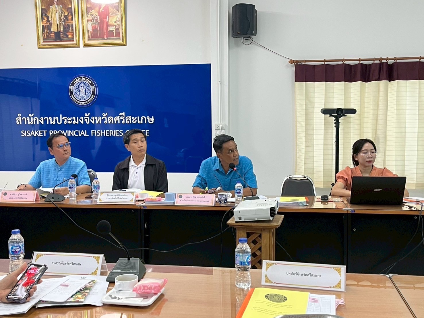 ประชุมคณะกรรมการคัดเลือกกรรมการผู้ทรงคุณวุฒิในคณะกรรมการประมงประจำจังหวัด ครั้งที่ 1/2568..คลิก