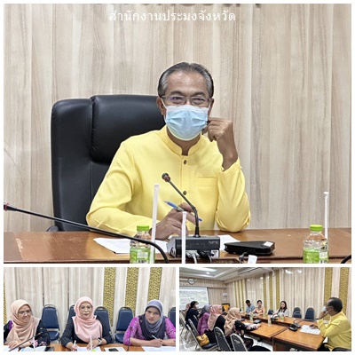 ผลการปฏิบัติงานประจำวันพฤหัสบดีที่ 7 สิงหาคม 2568..คลิก