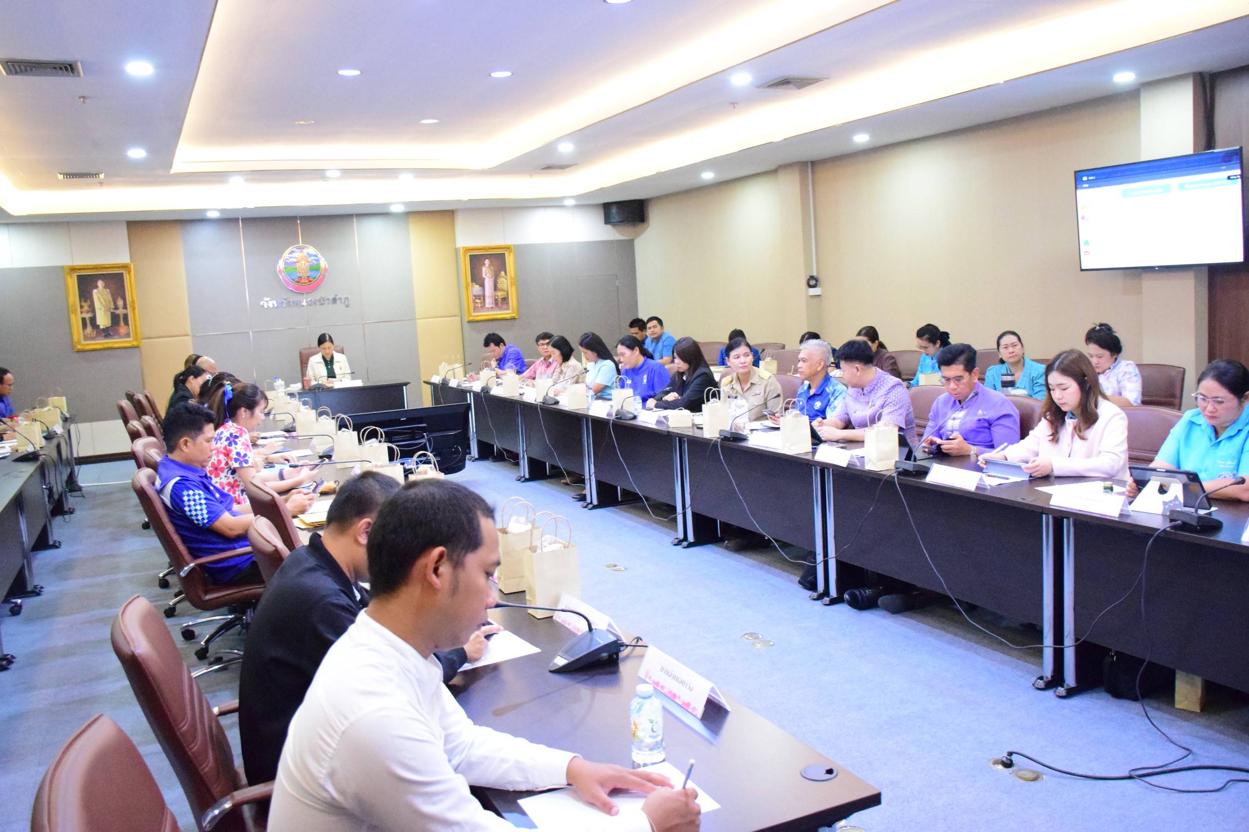 ร่วมประชุมชี้แจงกรอบและแนวทางการประเมินผลการปฏิบัติราชการจังหวัด ประจำปีงบประมาณ พ.ศ. 2569 - 2570..คลิก