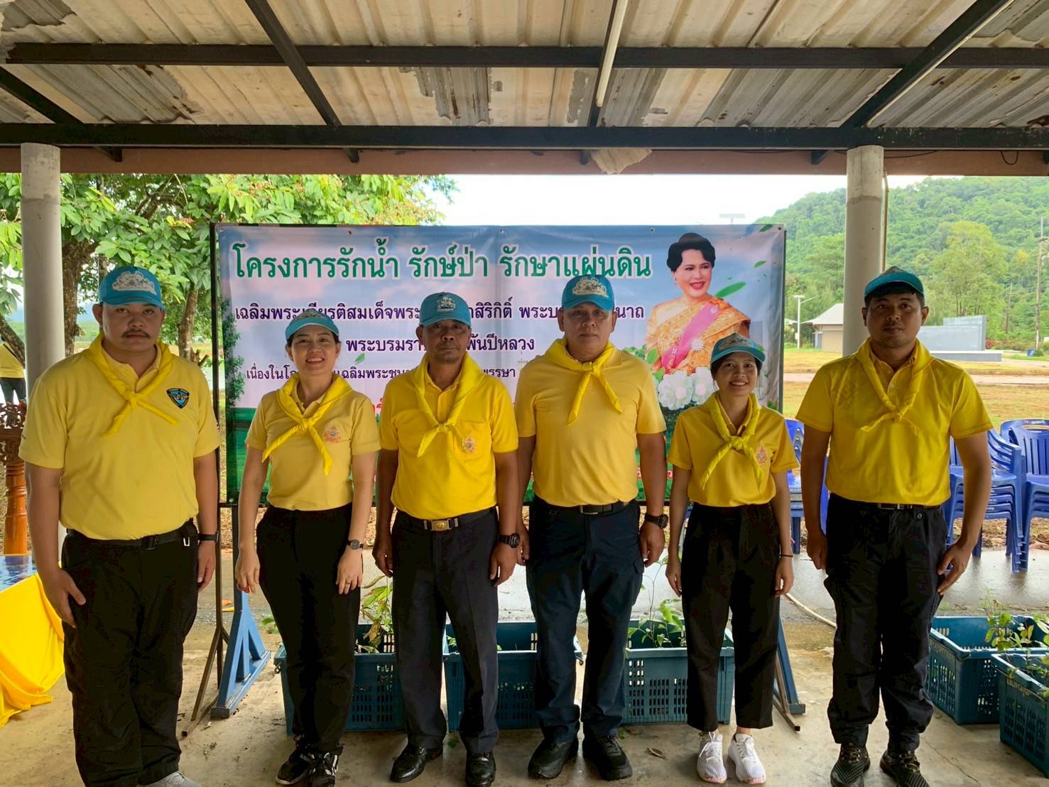 รูป ประกอบบทความ4
