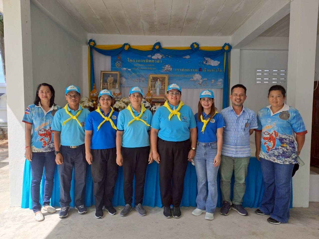 กิจกรรมจิตอาสา เฉลิมพระเกียรติสมเด็จพระนางเจ้าสิริกิติ์ พระบรมราชินีนาถ พระบรมราชชนนีพันปีหลวง เนื่องในโอกาสวันเฉลิมพระชนมพรรษา 12 สิงหาคม 2568
