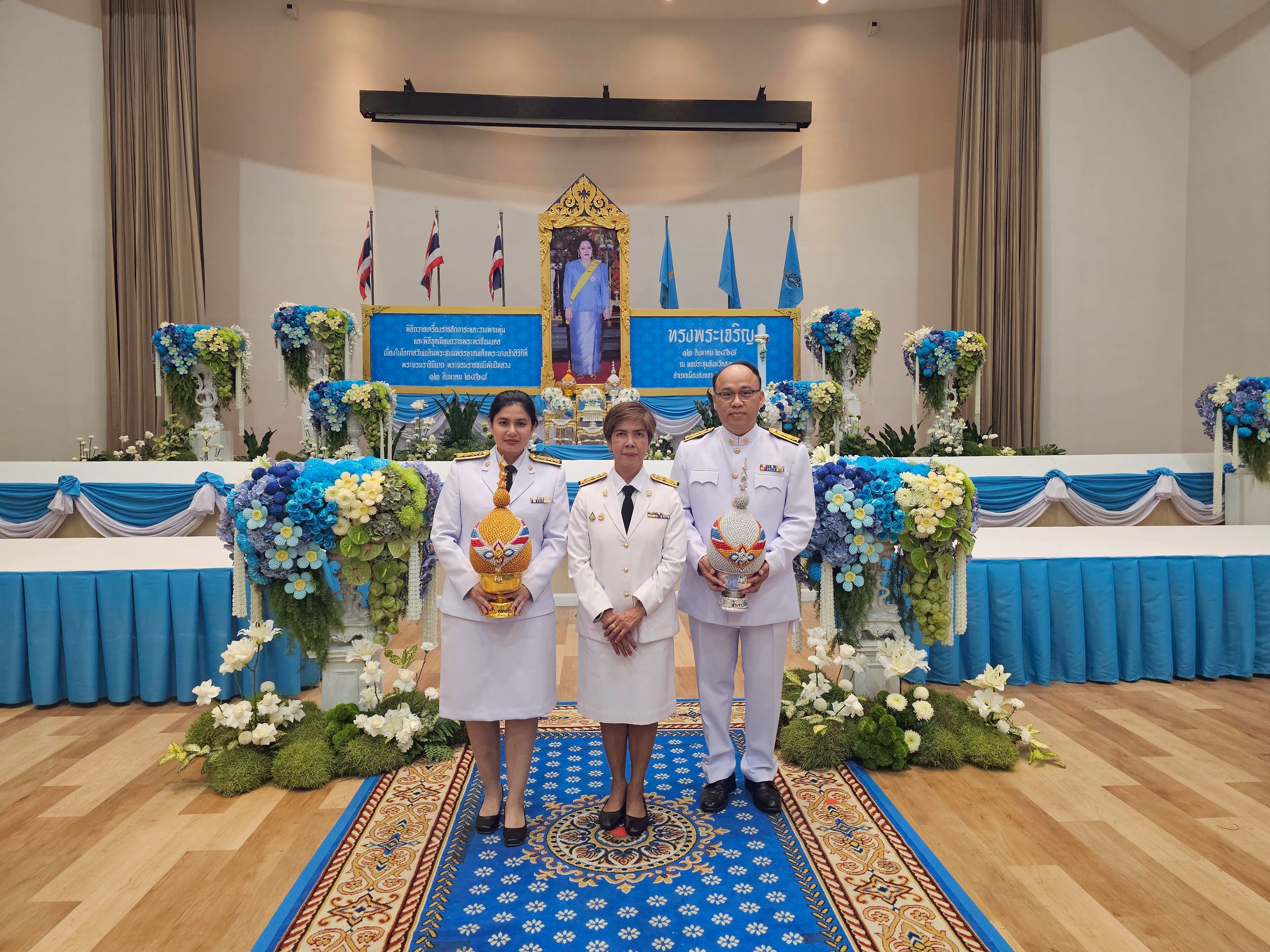 รูป ประกอบบทความ1