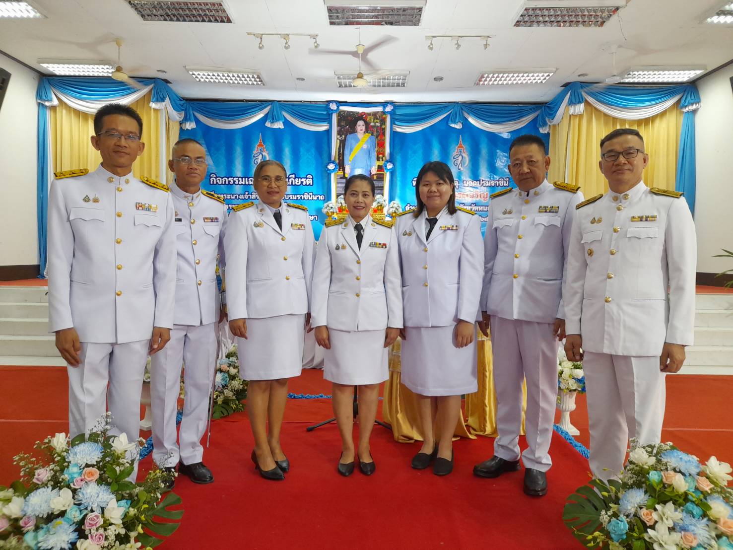 ร่วมกิจกรรมเฉลิมพระเกียรติ พิธีถวายเครื่องราชสักการะและวางพานพุ่ม และพิธีจุดเทียนถวายพระพรชัยมงคลเฉลิมพระเกียรติ สมเด็จพระนางเจ้าสิริกิติ์ พระบรมราชินีนาถ พระบรมราชชนนีพันปีหลวง เนื่องในโอกาสวันเฉลิมพระชนมพรรษา 12 สิงหาคม 2568..คลิก