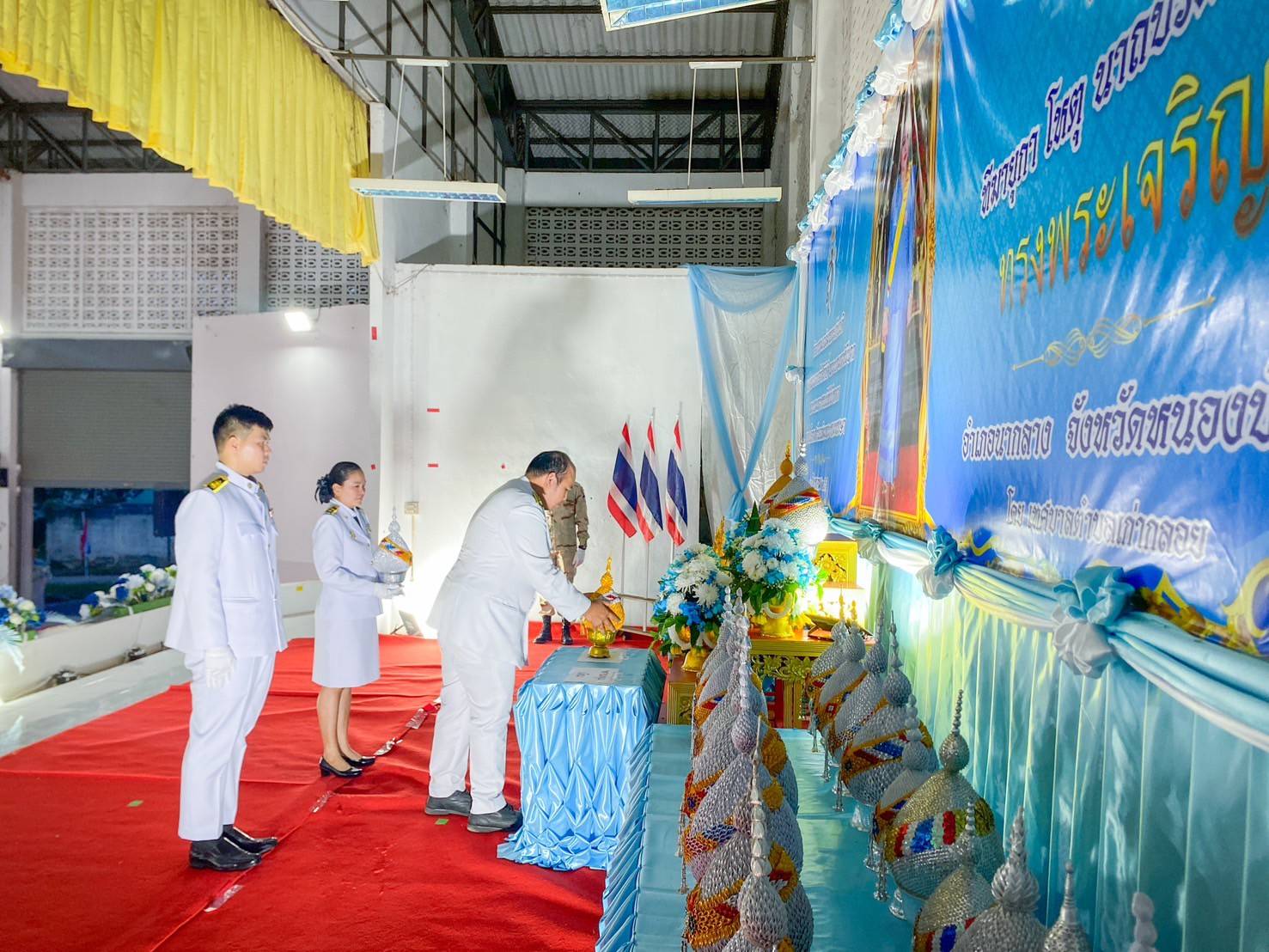 ร่วมกิจกรรมเฉลิมพระเกียรติสมเด็จพระนางเจ้าสิริกิติ์ พระบรมราชินีนาถ พระบรมราชชนนีพันปีหลวง เนื่องในโอกาสวันเฉลิมพระชนมพรรษา 12 สิงหาคม 2568..คลิก