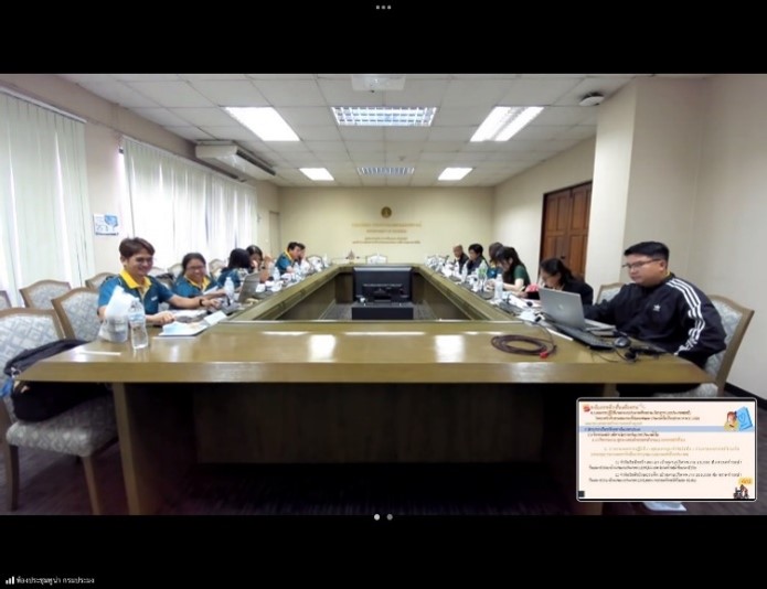 ข่าวประชาสัมพันธ์ ฉบับที่ 3 ประจำเดือนสิงหาคม 2568 