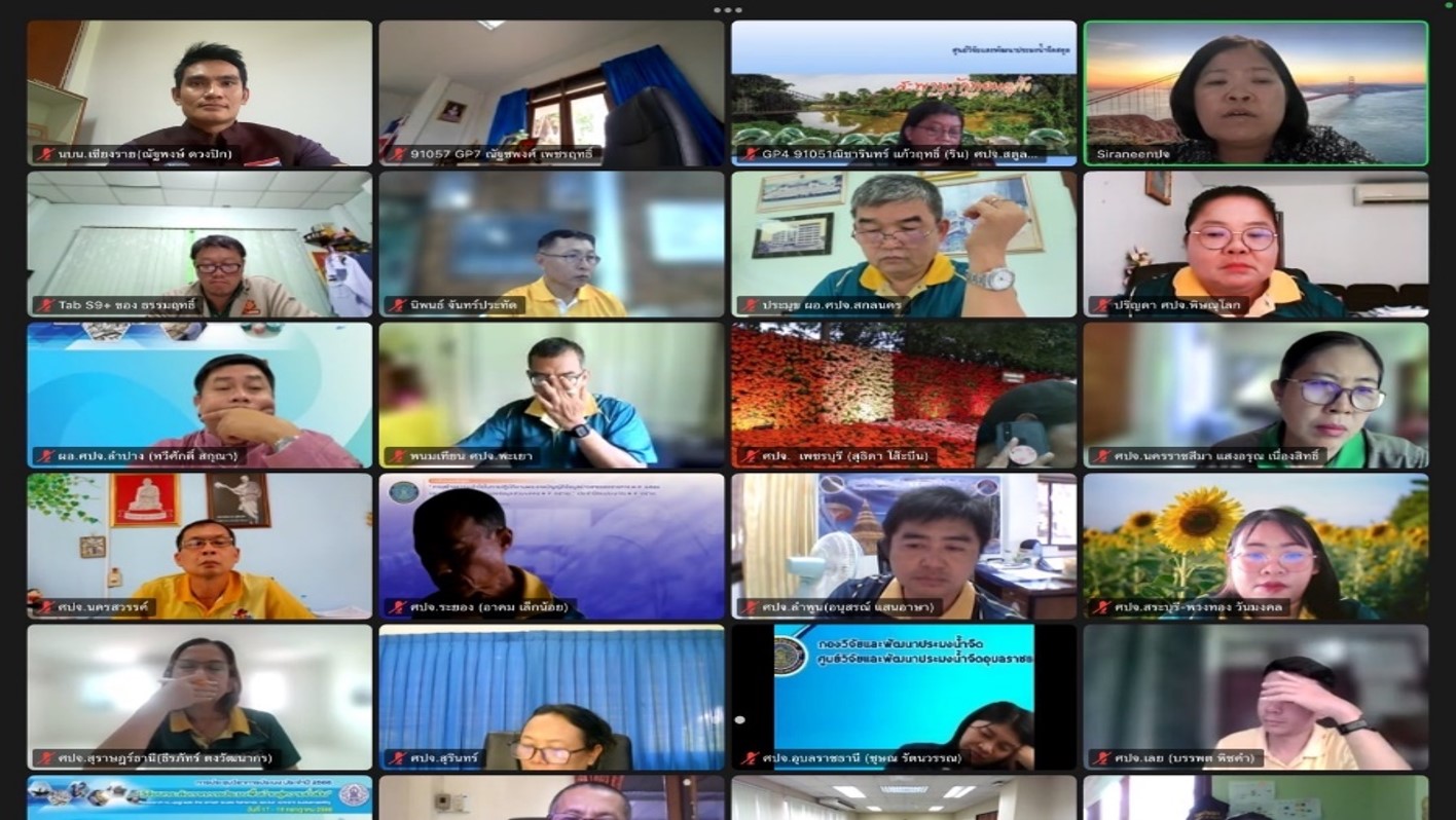 ข่าวประชาสัมพันธ์ ฉบับที่ 3 ประจำเดือนสิงหาคม 2568 