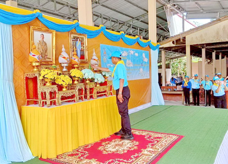 ร่วมกิจกรรมจิตอาสาถวายเป็นพระราชกุศล ประจำปี 2568